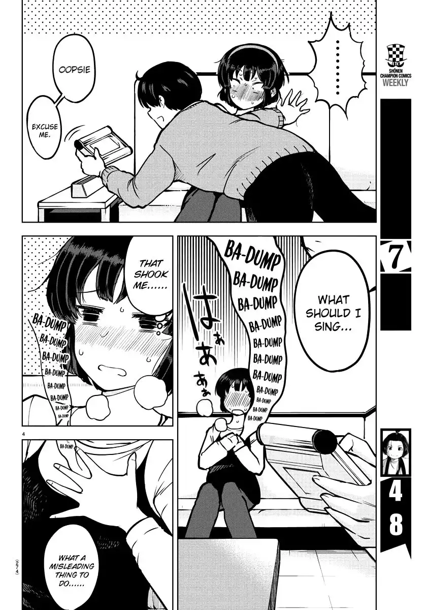 Meika-san wa Oshikorosenai Chapter 11 4